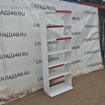 Img 20260620 173423