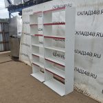 Img 20260620 173628