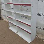 Img 20260620 173658