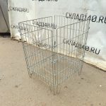 Img 20260625 103116