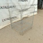 Img 20260625 103128