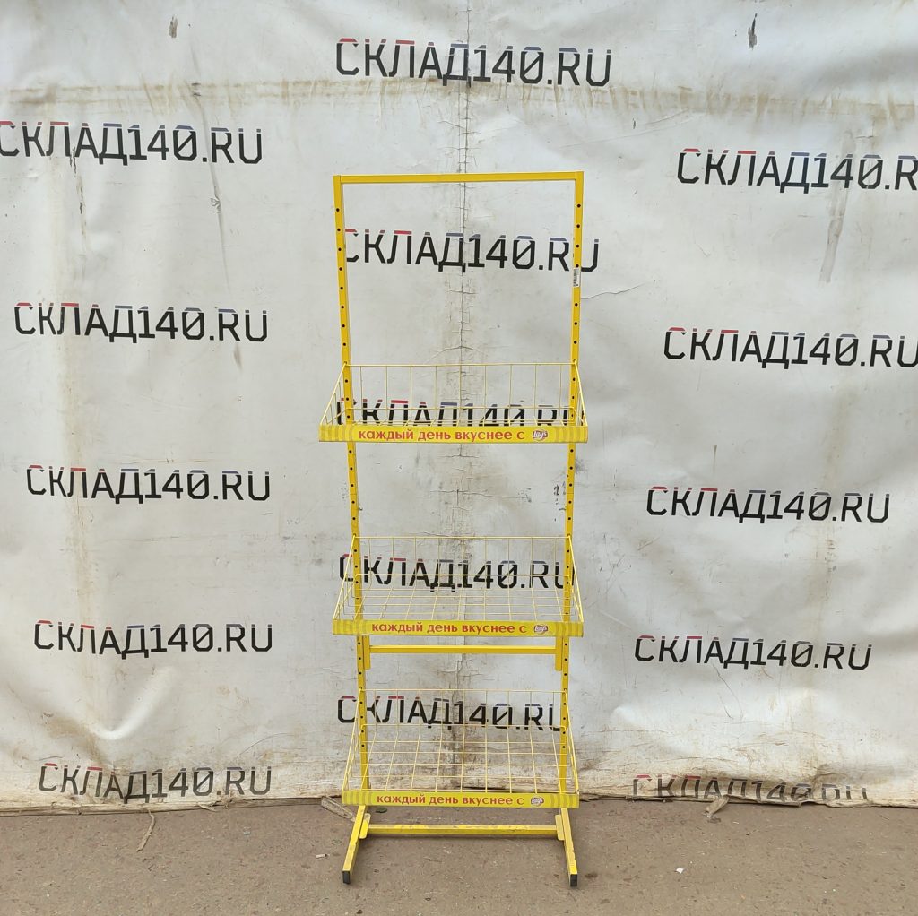 Img 20260625 103259