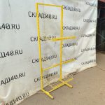 Img 20260625 103316