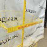 Img 20260625 103328