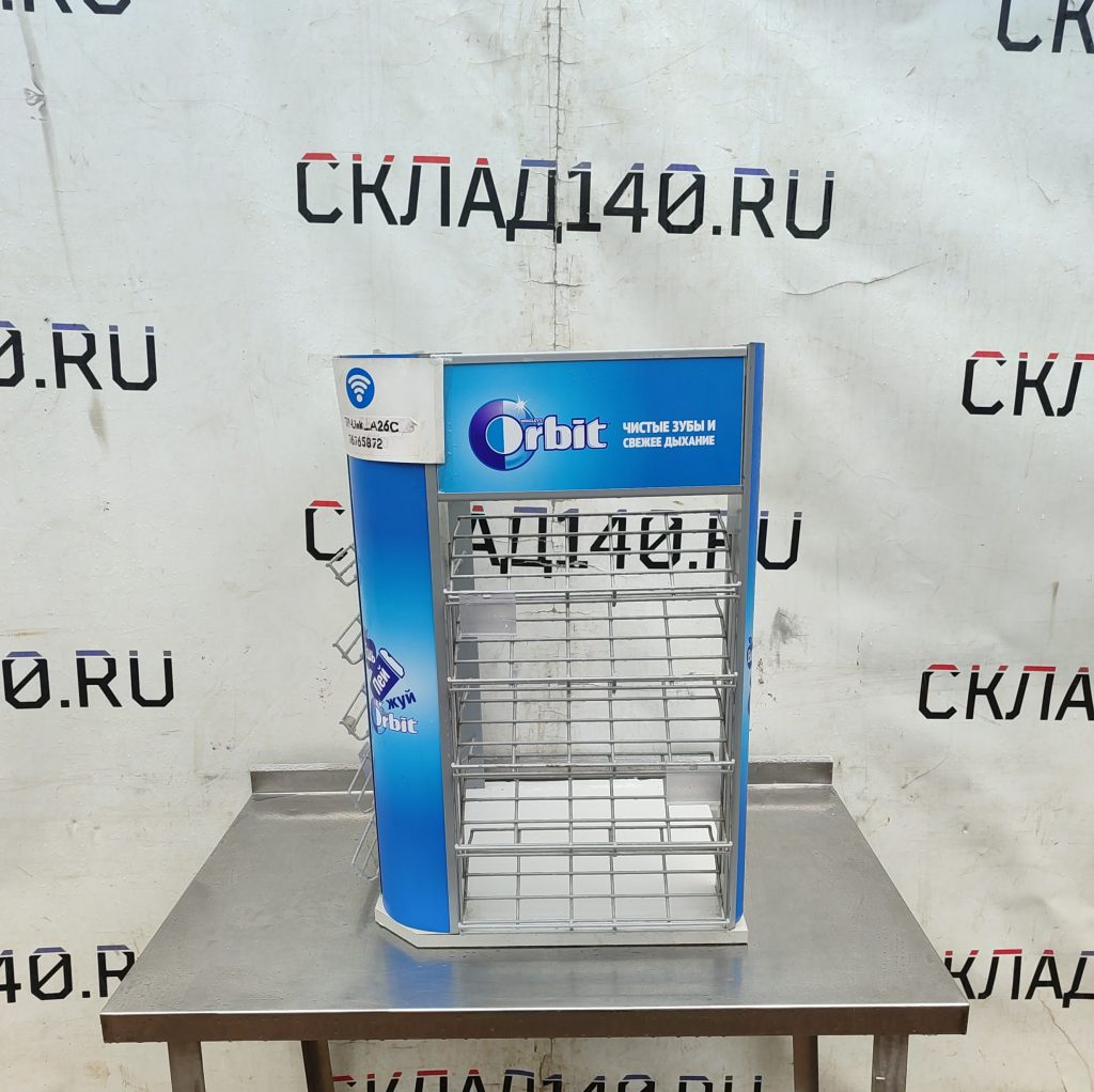 Img 20260625 115335