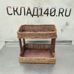 Img 20260625 121249