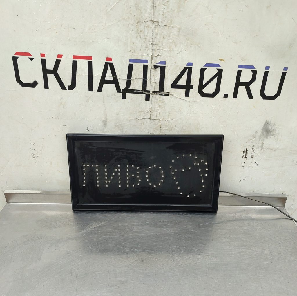 Img 20260625 121842