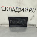 Img 20260625 121842