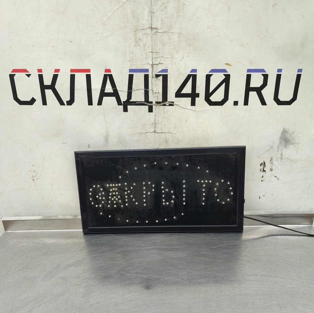Img 20260625 122148