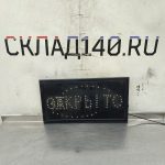 Img 20260625 122148