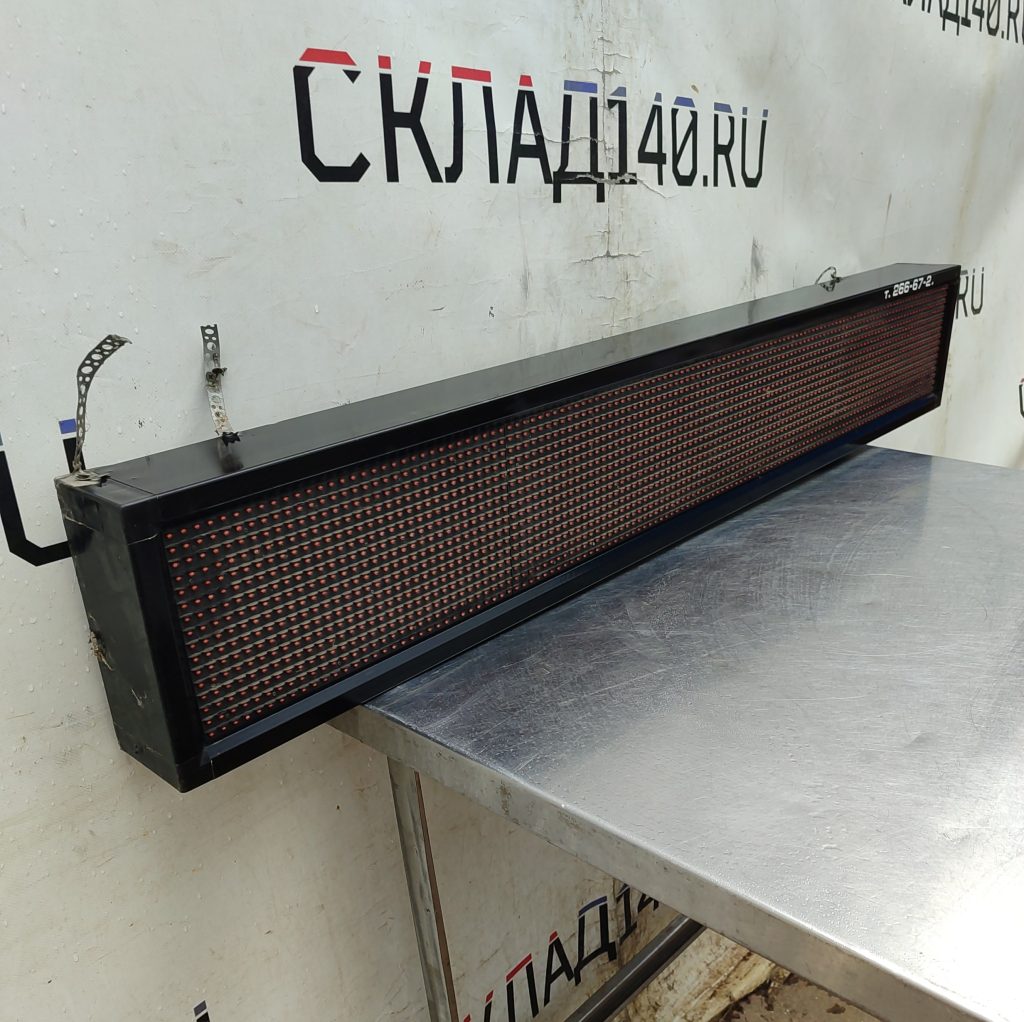 Img 20260625 122439