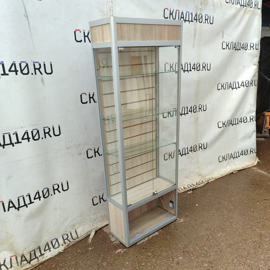 Img 20260625 124813