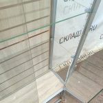 Img 20260625 124824