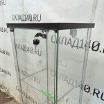 Img 20260625 125233