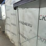 Img 20260625 125258