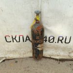 Img 20260625 140637