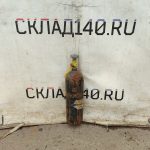 Img 20260625 140639