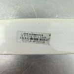 Img 20260627 113636