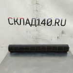 Img 20260627 145356