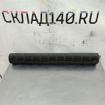 Img 20260627 145420