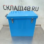 Img 20260630 121204