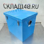 Img 20260630 121220