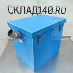 Img 20260630 121233