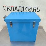 Img 20260630 121935