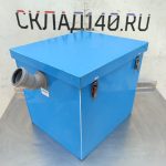 Img 20260630 121947