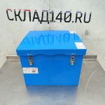 Img 20260630 124520