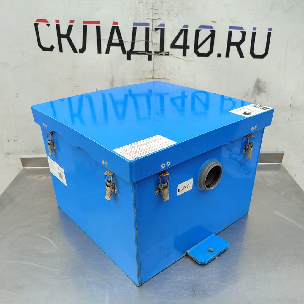 Img 20260630 124629