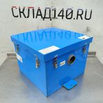 Img 20260630 124629