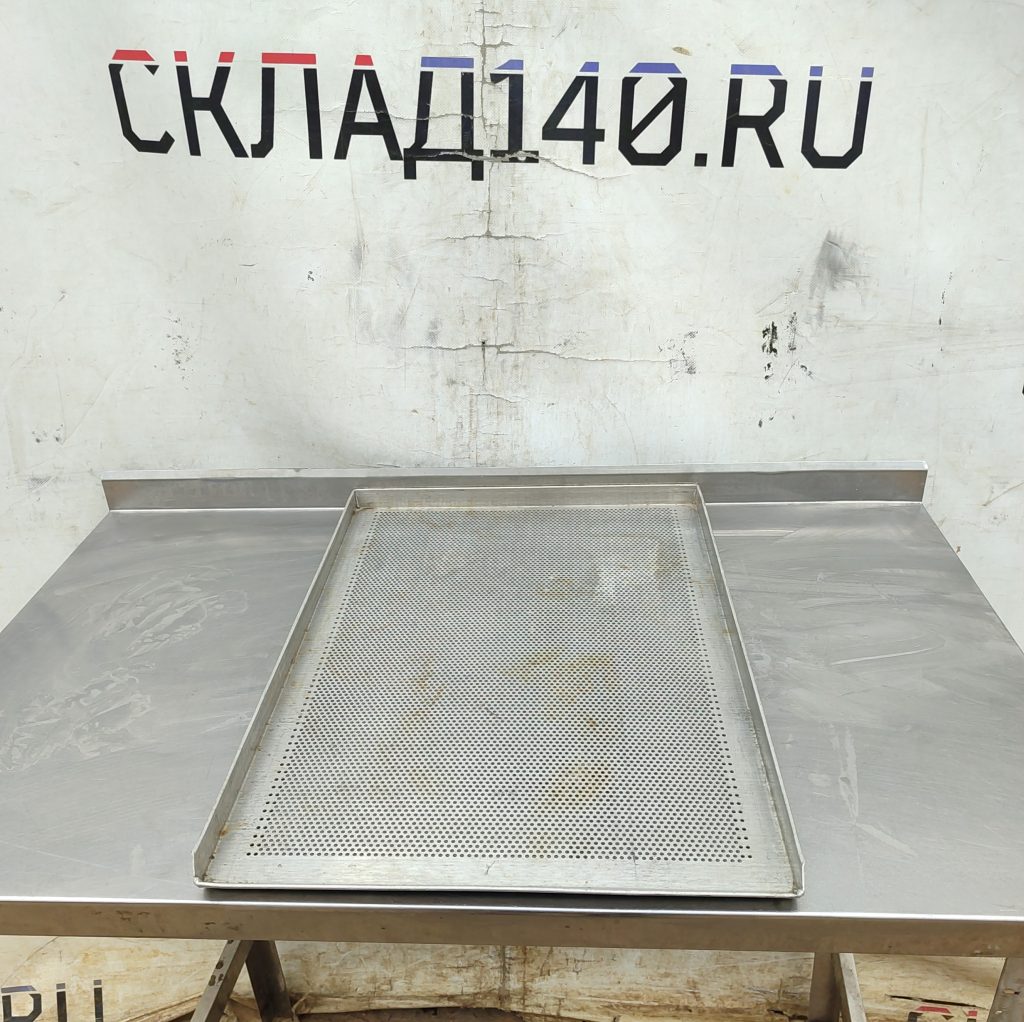 Img 20260630 144039
