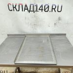 Img 20260630 144039