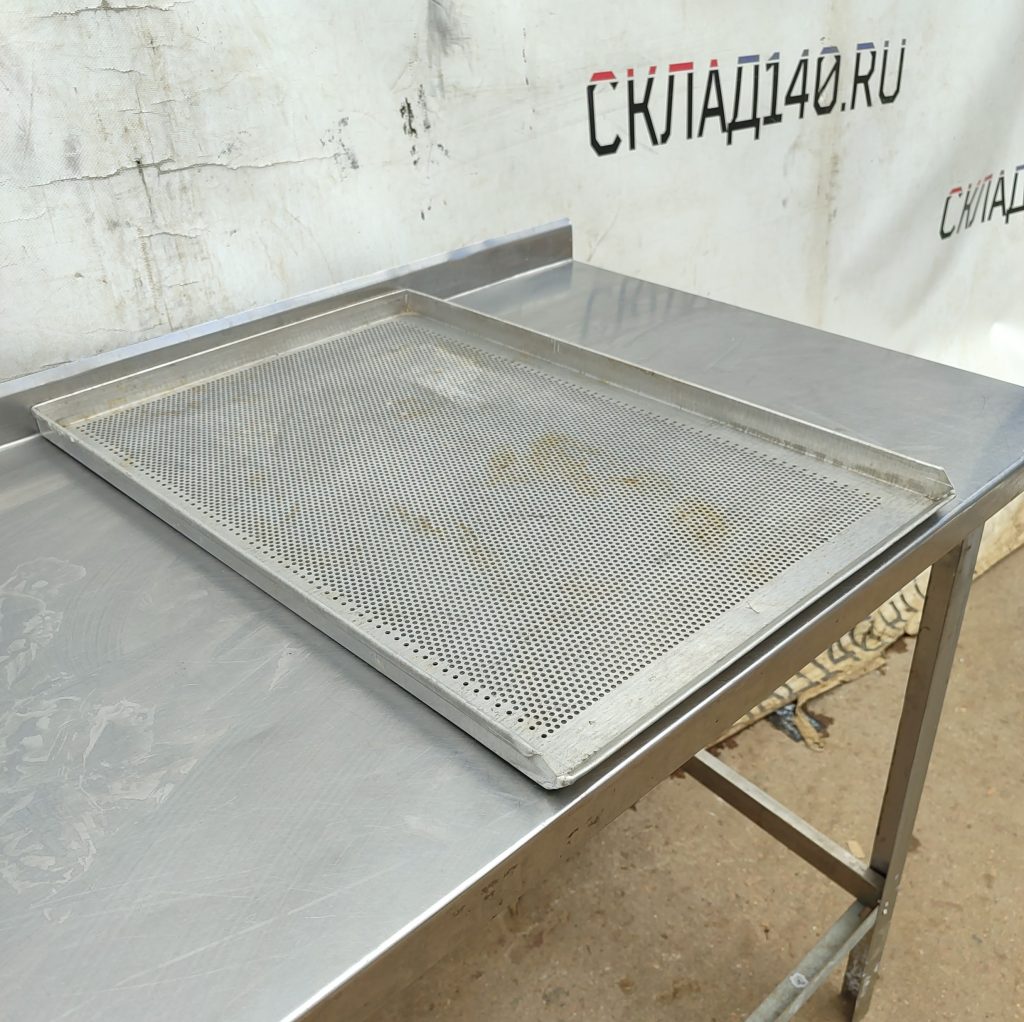 Img 20260630 144051