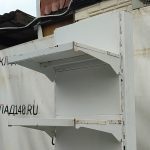 Img 20260726 145743