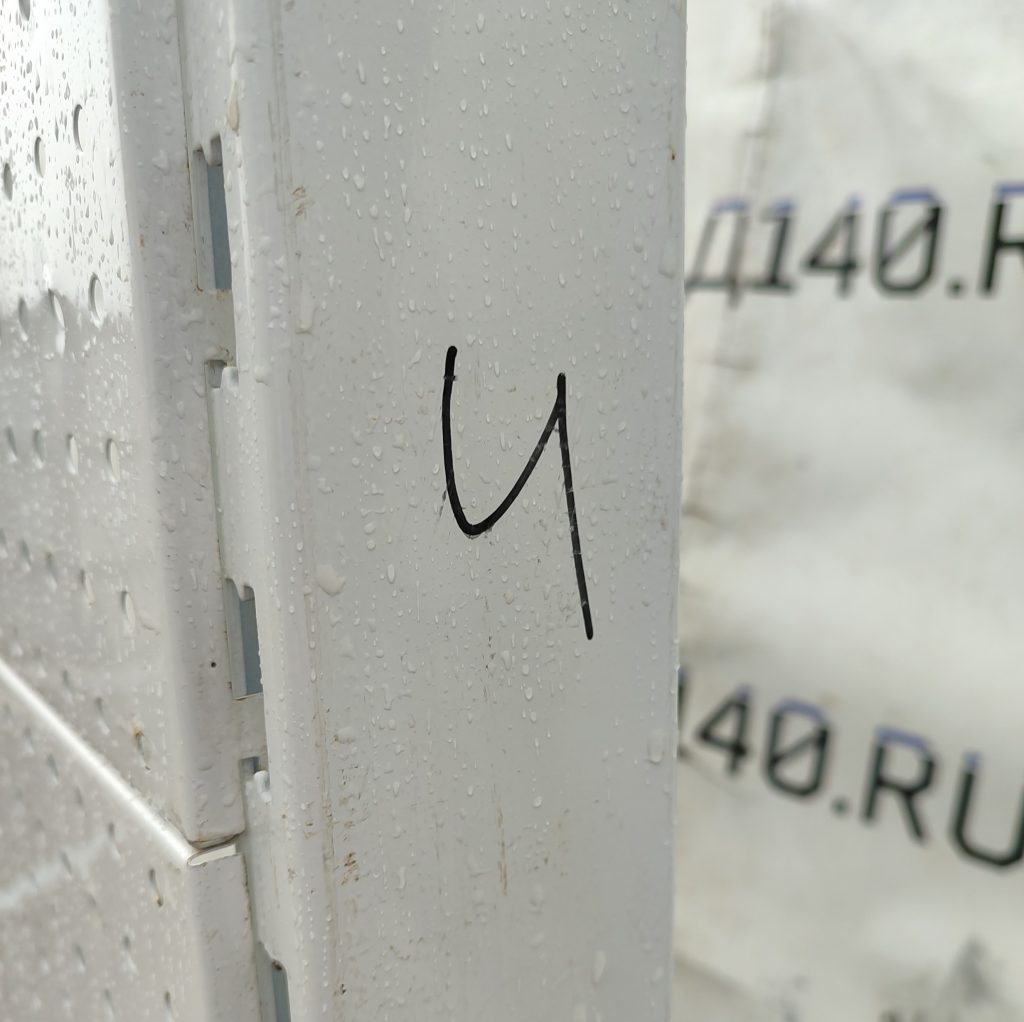Img 20260726 151237