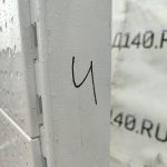 Img 20260726 151237