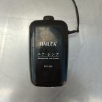 Img 20260727 113920