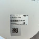Img 20260727 115314