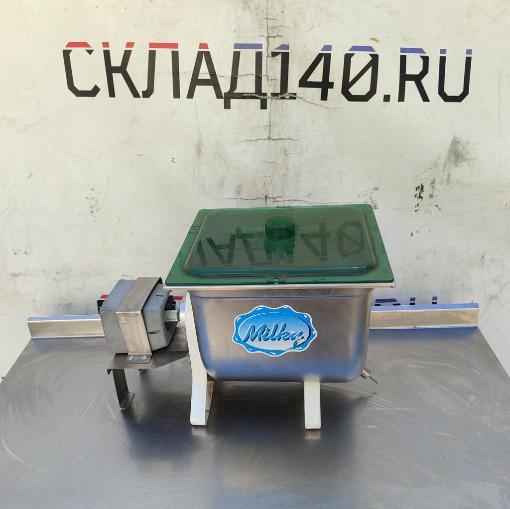 Img 20260727 142926