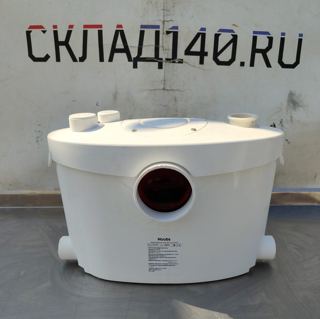 Img 20260802 110203
