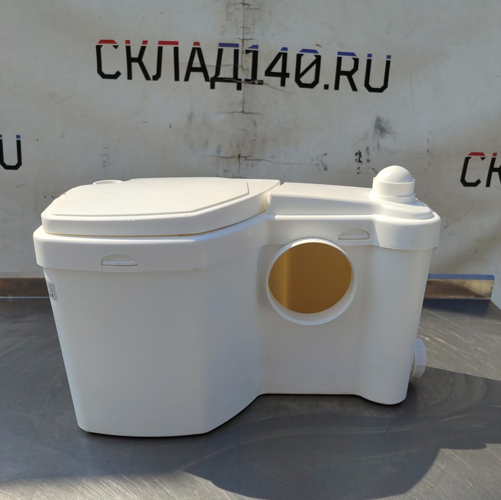 Img 20260802 111218