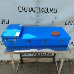 Img 20260802 113059