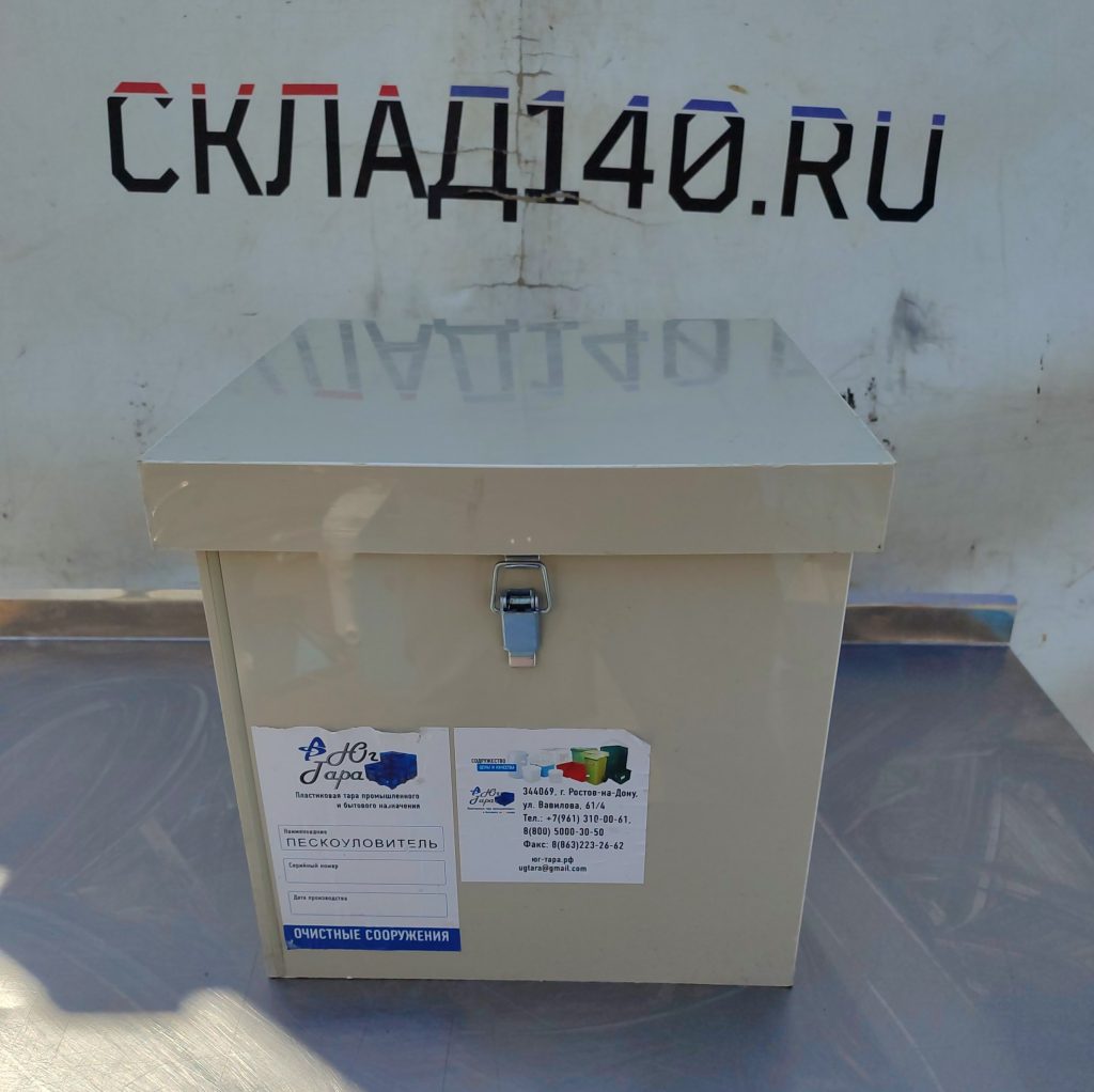 Img 20260802 114151