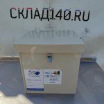Img 20260802 114151