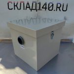 Img 20260802 114209