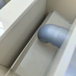 Img 20260802 114248