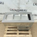 Img 20260806 113133