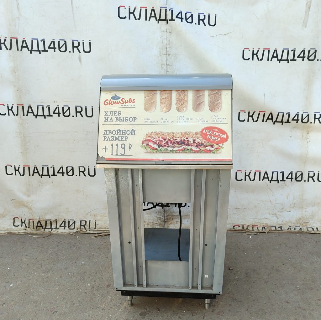 Img 20260806 120109